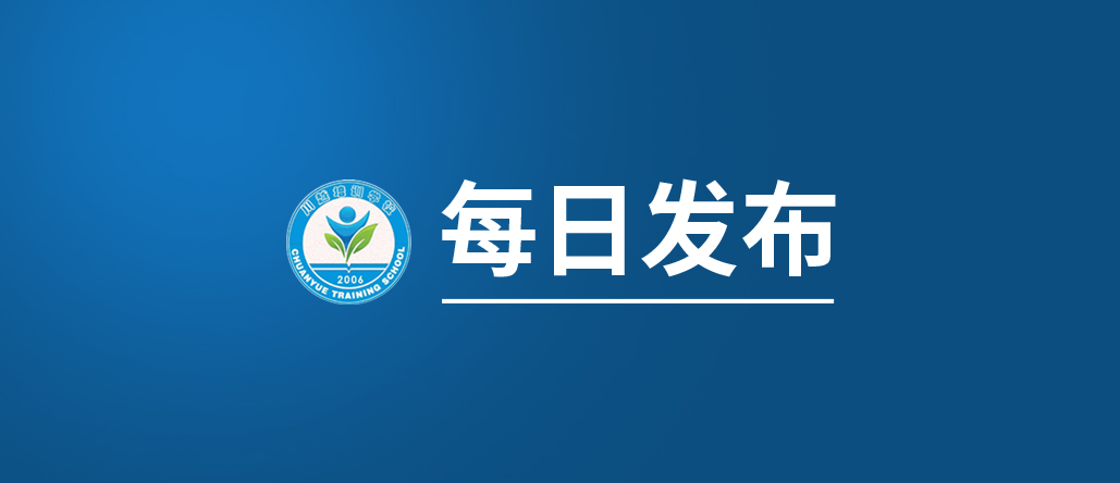 文科生和理科生都能報(bào)哪些大學(xué)專業(yè)？
