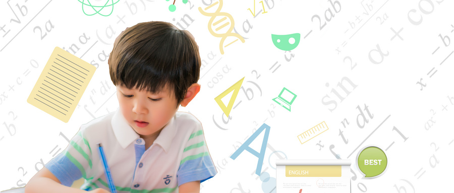 數學老師總結：這26個易錯點孩子總出錯，你家孩子做對了嗎？