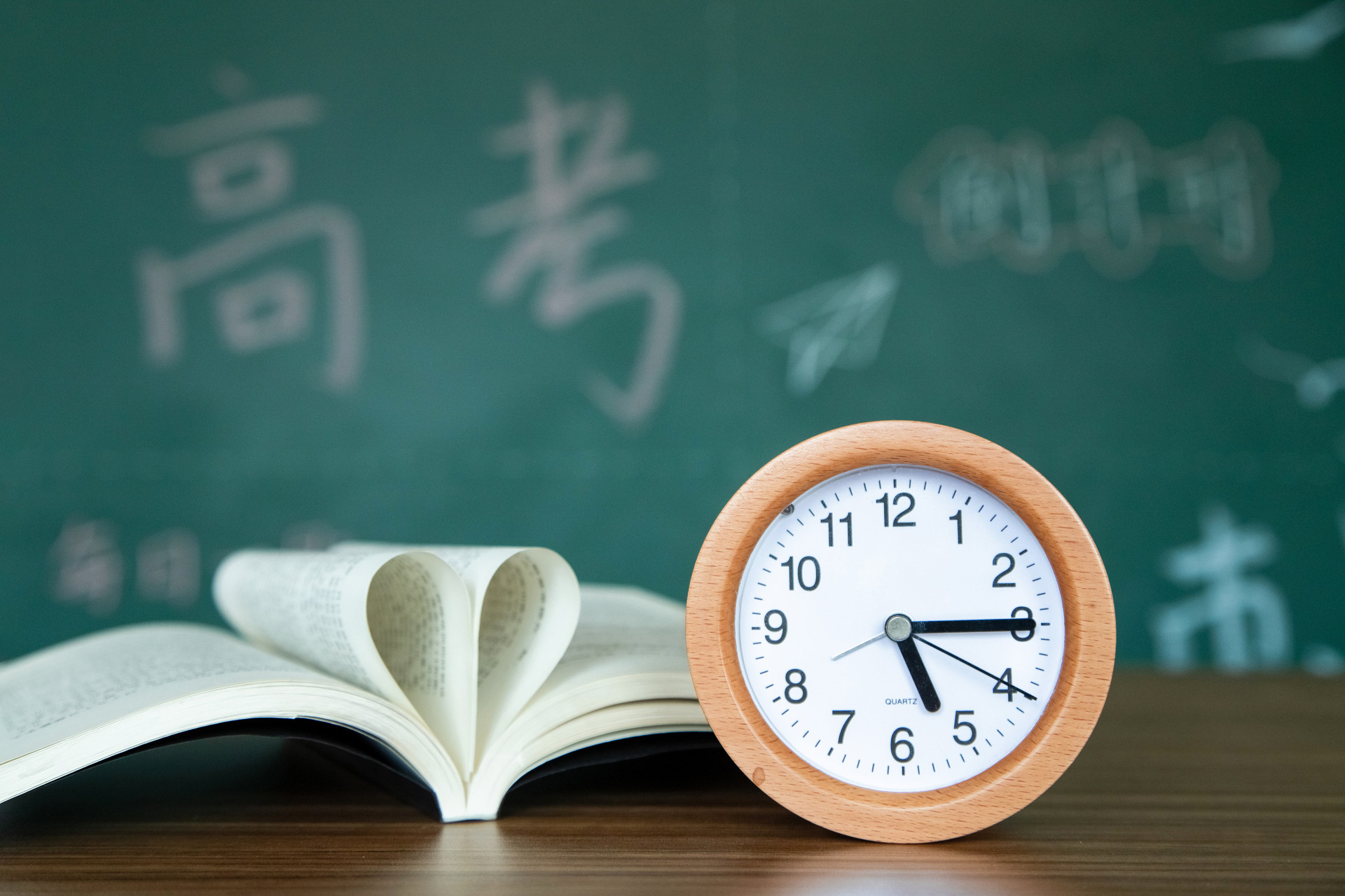 北大“獨苗苗”專業，一人請假全院放假，太爽了