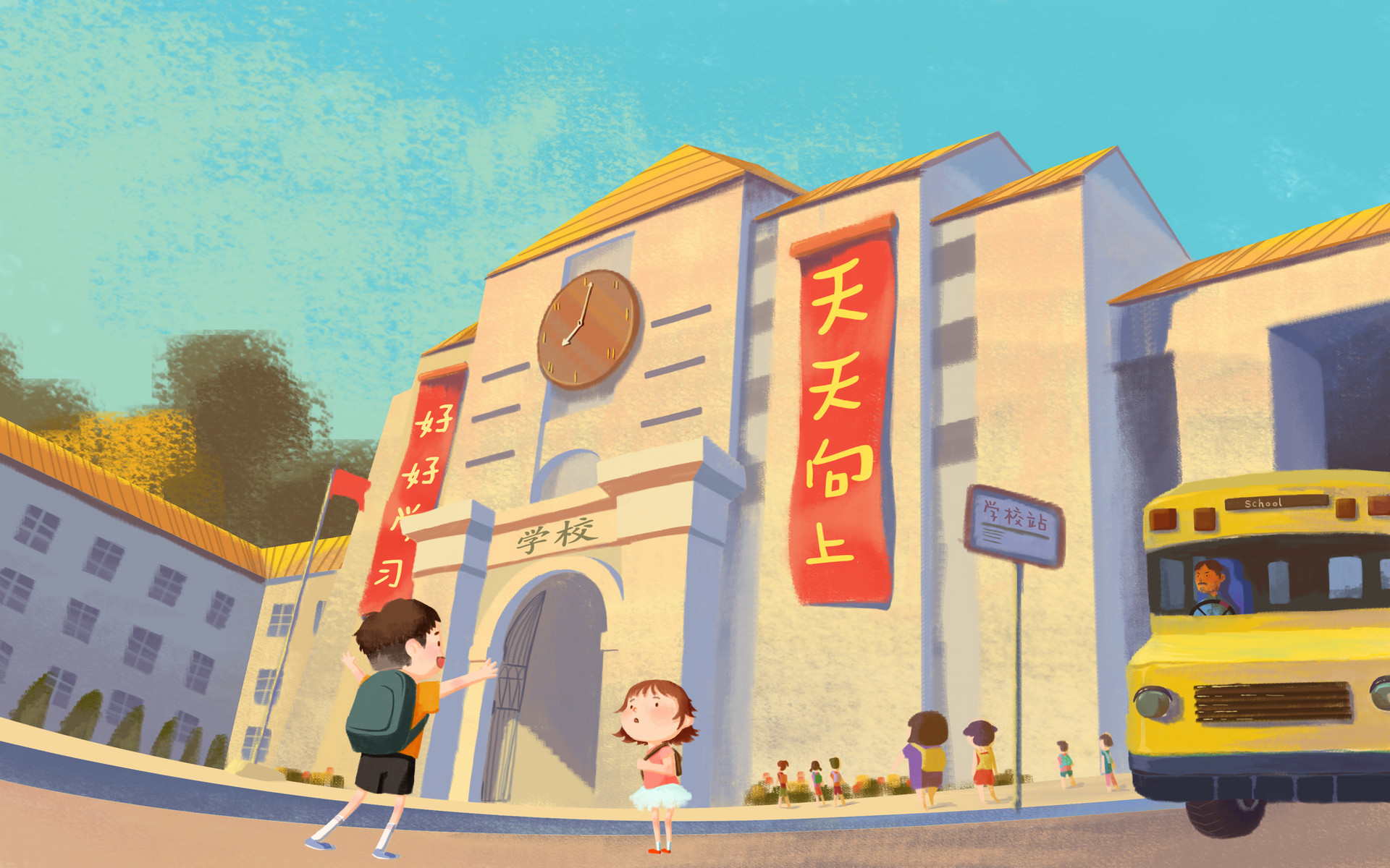 2023年成都幼升小升學(xué)重點(diǎn)